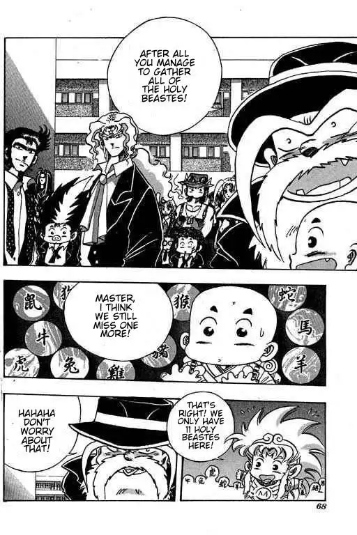 Little Monk Chapter 66 10